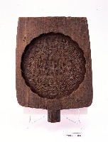 財子壽圓形喜餅印模藏品圖，第1張