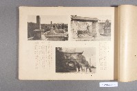 昭和7年澎湖廳寫真全集藏品圖，第3張