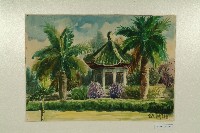 水彩畫：中山公園一角藏品圖，第1張