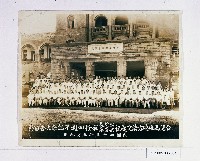 台灣高雄地方法院慶祝洪院長、梁首席蒞任四週年紀念大會留影藏品圖，第1張