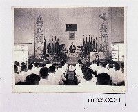 楊金虎市長蒞前金國小主持國小教師生活教育研習會開幕典禮藏品圖，第1張