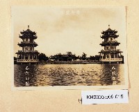 春秋御閣照片藏品圖，第1張