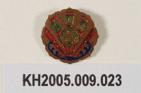 高雄州青年紀念章藏品圖，第1張