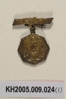 愛國婦人會紀念章藏品圖，第1張