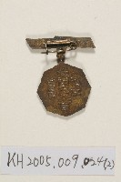 愛國婦人會紀念章藏品圖，第2張