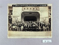 高雄市省市私立中小學校長暨社教機構歡迎潘廳長蒞高留影藏品圖，第1張