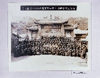 高雄市元亨寺傳授在家二衆菩薩大戒照片藏品圖，第1張