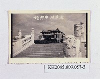 大貝湖風景照片藏品圖，第2張