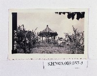 大貝湖風景照片藏品圖，第3張