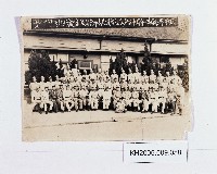 高雄市警察局第一分局中正派出所設為本市示範派出所照片藏品圖，第1張