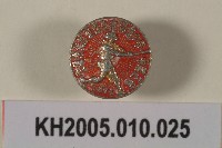 第三屆中華少棒錦標暨遠東區代表權賽紀念章藏品圖，第1張