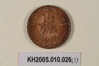 中華青棒、青少棒榮獲世界三冠王紀念章藏品圖，第1張