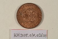 中華青棒、青少棒榮獲世界三冠王紀念章藏品圖，第2張