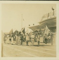 第五屆全省運動大會特撮高雄市體育場內含照片48張藏品圖，第1張