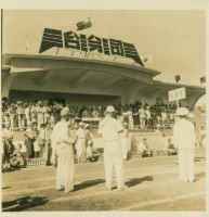 第五屆全省運動大會特撮高雄市體育場內含照片48張藏品圖，第36張