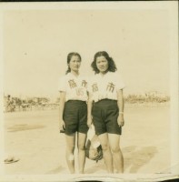 第五屆全省運動大會特撮高雄市體育場內含照片48張藏品圖，第37張