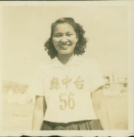 第五屆全省運動大會特撮高雄市體育場內含照片48張藏品圖，第40張