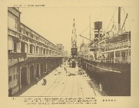 《臺灣的風光》寫真冊藏品圖，第6張