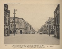 《臺灣的風光》寫真冊藏品圖，第11張