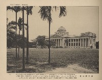 《臺灣的風光》寫真冊藏品圖，第12張