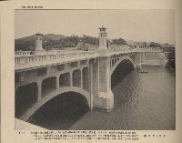 《臺灣的風光》寫真冊藏品圖，第16張