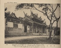 《臺灣的風光》寫真冊藏品圖，第17張