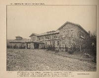 《臺灣的風光》寫真冊藏品圖，第18張