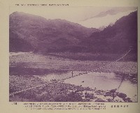 《臺灣的風光》寫真冊藏品圖，第23張