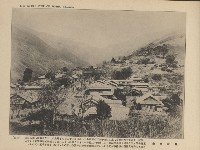 《臺灣的風光》寫真冊藏品圖，第34張