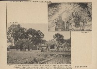 《臺灣的風光》寫真冊藏品圖，第36張