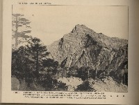 《臺灣的風光》寫真冊藏品圖，第41張