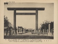 《臺灣的風光》寫真冊藏品圖，第42張