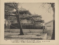 《臺灣的風光》寫真冊藏品圖，第43張