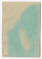 高雄市澎湖同鄉會慶祝開國六十年會員運動大會手冊本藏品圖，第3張