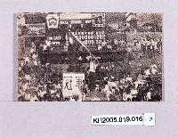 棒球紀念明信片-4藏品圖，第2張