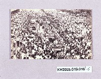 棒球紀念明信片-4藏品圖，第5張