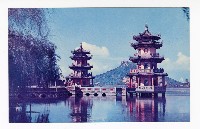 高雄市風光風景宣導明信片藏品圖，第23張