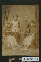 津旗漢學研究會合影照片藏品圖，第2張