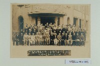 保證責任高雄市第三信用合作社創立會紀念照藏品圖，第1張