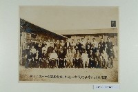 高雄市地政事務所成立一週年紀念照藏品圖，第1張