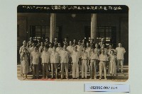 左營郵電局新廈落成全體同仁攝影留念藏品圖，第1張