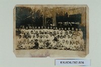 河濱國小二年乙班師生合影藏品圖，第1張