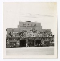 壽星戲院照片藏品圖，第1張