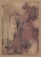 《補習學校農業教科書土壤肥料篇》藏品圖，第125張