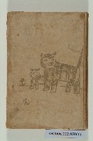 《臺灣宗教的迷信陋習》的圖片