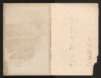 《高雄市政三年》藏品圖，第3張