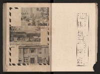 《高雄市政三年》藏品圖，第28張