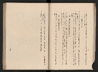 《高雄市政三年》藏品圖，第47張