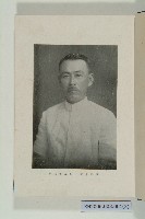 《大高雄建設論與市場的現勢》藏品圖，第3張