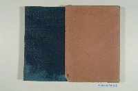 《大高雄建設論與市場的現勢》藏品圖，第1張